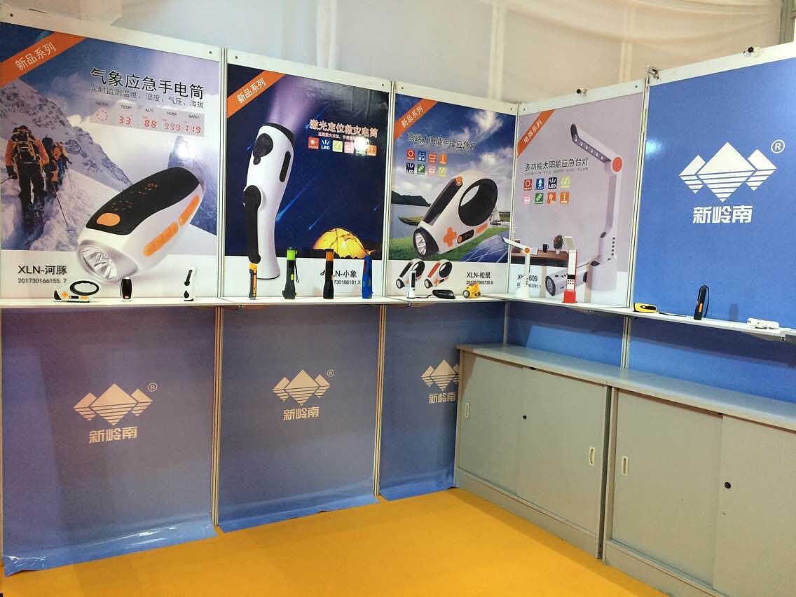 智創(chuàng)未來(lái)，科技賦能——藝一點(diǎn)電子產(chǎn)品展